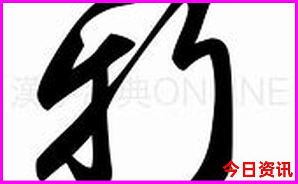 8月推荐去哪里旅游
