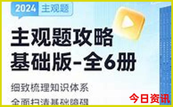 现在出去旅游去哪里比较好