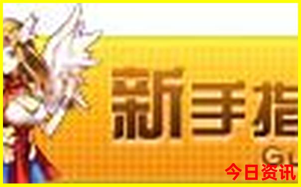 118图库一首页