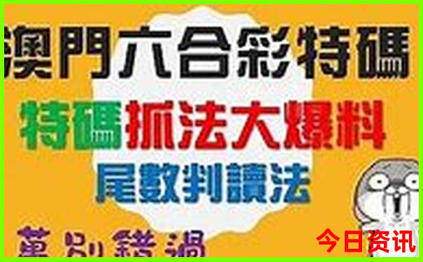 暑期旅游哪里凉快