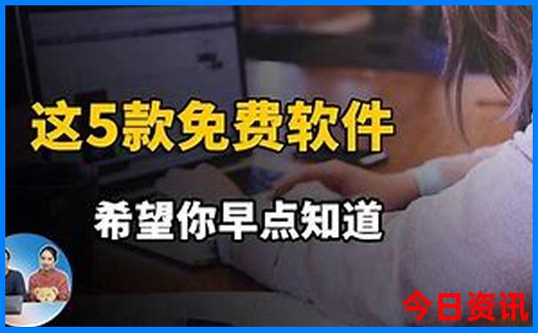 蓟县旅游景点排名