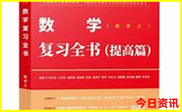 东北有什么旅游好地方